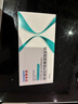 【原研藥】怡諾輕 依蘇帕格魯肽α注射液 3mg(0.5ml)/支*2支/盒 曬單實(shí)拍圖