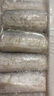 鮮京采 舟山五去帶魚(yú)段凈重3斤 去頭去尾去內臟去黑膜去血 生鮮魚(yú)類(lèi)  曬單實(shí)拍圖