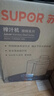 蘇泊爾（SUPOR）榨汁機渣汁分離多功能料理機家用原汁機鮮榨果蔬果汁機水果攪拌機電動榨汁杯TJE06A 曬單實拍圖