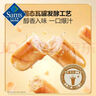 低脂高蛋白爆汁雞胸肉腸 1kg*1袋 曬單實(shí)拍圖