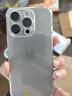 Apple 蘋果 iPhone 16系列/16e/Pro/ProMax/Plus 二手手機(jī) 顏色內(nèi)存參考質(zhì)檢報告 蘋果 iPhone 16 Pro 曬單實拍圖