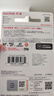 閃迪（SanDisk）64GB TF（MicroSD）內存卡 A1 U1 C10 至尊高速移動(dòng)版存儲卡 讀速140MB/s 手機平板游戲機內存卡 曬單實(shí)拍圖