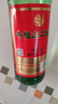 牛欄山二鍋頭 綠瓶口糧酒 綠牛二 清香型 白酒 46度 500ml*12瓶 整箱裝 曬單實(shí)拍圖