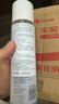 絲塔芙（Cetaphil）舒緩潤膚水150ml安膚水爽膚水化妝水保濕補水敏感肌護膚品 曬單實拍圖