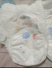好奇金裝寶寶成長(cháng)褲超薄透氣寶寶訓練褲尿不濕嬰兒尿褲 成長(cháng)褲L48*2片 曬單實(shí)拍圖