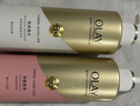 OLAY玉蘭油煙酰胺沐浴露 透光500g+柔滑500g 香氛滋潤保濕 男女士通用 曬單實(shí)拍圖