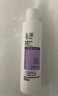 玉澤舒緩多效柔膚水200ml（爽膚水化妝水護膚水補水保濕） 曬單實拍圖