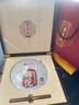 七彩云南普洱茶 2015年景邁古樹(shù)茶普洱熟茶餅 醇悅357g禮品送禮茶葉禮盒 曬單實(shí)拍圖