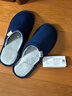 回力日系柔軟情侶棉拖秋冬家居室內保暖棉鞋男款HL0006藍色42-43碼 曬單實(shí)拍圖