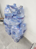 景田 飲用天然泉水 大瓶裝水 4.6L*4瓶  家庭健康飲用水 曬單實(shí)拍圖