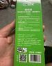 CC SEE三希驅蚊噴霧戶(hù)外便攜花露水防蚊液蚊香液驅蟲(chóng)防蚊蟲(chóng)防叮 驅蚊液1瓶【無(wú)效可退】 曬單實(shí)拍圖