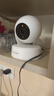 普聯(lián)（TP-LINK）監控攝像頭 500萬(wàn)3K智能雙光全彩夜視 360度全景手機遠程語(yǔ)音通話(huà) 寶寶寵物室內家用安防 IPC45AW 曬單實(shí)拍圖