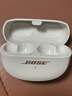 Bose【政府補貼】 Ultra 開(kāi)放式耳機-晨霧白 小耳環(huán)耳夾 不入耳開(kāi)放式無(wú)線(xiàn)藍牙運動(dòng)耳機 雙11購物推薦 曬單實(shí)拍圖