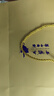 西鳳華山論劍千里江山送禮喜宴藝術(shù)版鳳香中秋送禮禮盒白酒 52度 500mL 4瓶 曬單實(shí)拍圖