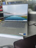 戴爾（DELL） 靈越16Plus 16英寸大屏創(chuàng)作本補(bǔ)貼20%設(shè)計(jì)師學(xué)生辦公剪輯游戲制圖輕薄筆記本電腦 13代標(biāo)壓i5-13420H 2.5K護(hù)眼屏 銀色 16G內(nèi)存 1TB高速固態(tài) 標(biāo)配 曬單實(shí)拍圖