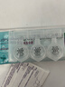 【原研進(jìn)口】[普米克令舒] 吸入用布地奈德混懸液2ml：0.5mg*2ml*5支/板 曬單實(shí)拍圖