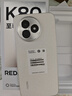 小米（MI）紅米K80至尊版 Ultra 【國家補貼15%】新品5G小米手機 REDMI手機 性能游戲電競手機 月巖白 12GB+256GB 【官方標配】 曬單實(shí)拍圖