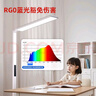 Listeneer【新品首發(fā)】傾聽者K9Pro聽力寶小學(xué)初高中學(xué)習(xí)機英語聽力隨身聽磨耳朵復(fù)讀機英語聽讀神器 K9 Pro 蒂芙尼藍(lán)64G 曬單實拍圖