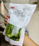 京東京造 家衛(wèi)士樟腦丸家具樟木條樟腦球衣柜防霉驅(qū)蟲防潮除味37小包/74粒 曬單實(shí)拍圖