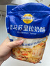 妙可藍多馬蘇里拉芝士碎450g 奶酪碎  焗飯披薩拉絲烘焙原料 國產(chǎn)冷凍 曬單實(shí)拍圖