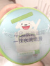 絲塔芙以霜鎖油JOY聯(lián)名禮盒（大白罐保濕霜550g+身體油125ml） 曬單實(shí)拍圖
