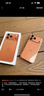 圖拉斯【久用不發(fā)黃】 適用iphone17promax手機殼蘋(píng)果17pro保護套17透明Air全包超薄磁吸散熱防摔高端男 iPhone 17 Pro Max 【精美透亮】不黃原材+超薄裸感+超強防爆 曬單實(shí)拍圖