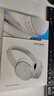 Bose QuietComfort 消噪耳機系列 頭戴式無線藍牙主動消噪耳機  博士頭戴式無線降噪長續(xù)航耳罩式耳機 QC45二代-晨霧白 曬單實拍圖