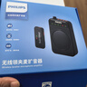 飛利浦（PHILIPS）【國家補貼】領(lǐng)夾小蜜蜂擴音器教師上課專(zhuān)用 導游講解器 小蜜蜂藍牙無(wú)線(xiàn)擴音器麥克風(fēng)DLM3551CB 曬單實(shí)拍圖