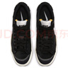 耐克NIKE板鞋女緩震BLAZER LOW '77 JUMBO運動(dòng)鞋FD9858-001白黑36.5 曬單實(shí)拍圖