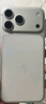 Apple/蘋(píng)果 iPhone 17 Pro Max 256GB 銀色 支持移動(dòng)聯(lián)通電信5G 雙卡雙待手機 曬單實(shí)拍圖