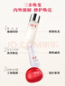 SK-II神仙水230ml+面霜50g+光子小燈泡30ml護膚品套裝sk2化妝品skii 曬單實(shí)拍圖