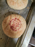 聚寶山2個(gè)裝木制糕點(diǎn)月餅印章模具饅頭點(diǎn)心蘇式做面食的福字食品烘焙 印章3.5cm【福+招財進(jìn)寶】 曬單實(shí)拍圖
