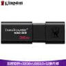 朗科（Netac）1TB Type-c USB3.2 移動(dòng)固態(tài)硬盤(pán)（PSSD）Z Slim 手機直連 防震耐用 高速傳輸辦公優(yōu)選 曬單實(shí)拍圖