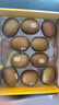 佳沛（zespri）新西蘭  陽(yáng)光金奇異果10粒禮盒巨大果單果約144-175g 水果 獼猴桃 曬單實(shí)拍圖