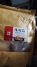 川奈良品 內蒙特產(chǎn) 麻香辣牛板筋休閑零食品鋪子牛肉熟食小吃400g散裝稱(chēng)重 曬單實(shí)拍圖