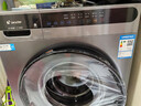 海爾（Haier）滾筒洗衣機10公斤帶烘干家用全自動(dòng)超薄洗烘一體機除螨菌國家補貼20%一級能效變頻以舊換新 洗脫一體+六維減震【金榜銷(xiāo)冠】 咨詢(xún)客服更優(yōu)惠 曬單實(shí)拍圖