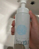 芙麗芳絲（Freeplus）洗面奶男女士氨基酸舒柔潔面泡沫150ml 曬單實拍圖