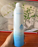 韓方五谷玻尿酸補水噴霧小分子爽膚水377美白補水保濕修護濕敷化妝水禮物 曬單實(shí)拍圖