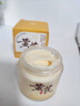 儒意（RUYI）黃芪霜80g老國貨去黃提亮抗皺緊致抗衰老淡斑保濕面霜男女士護膚 曬單實(shí)拍圖