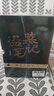 【典藏版禮盒+超大全彩手札】盜墓筆記套裝全9冊 2022紀念典藏版 南派三叔盜墓懸疑經(jīng)典之作 七星魯王宮+秦嶺神樹+云頂天宮+蛇沼鬼城+謎海歸巢+陰山古樓+邛籠石影等 偵探懸疑推理小說 盜墓筆記.套裝 曬單實拍圖