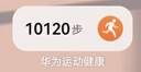 老鳳祥星期耳釘女純銀針高檔耳飾玫瑰禮盒套裝生日紀念日禮物送女友老婆 法式玫瑰禮盒*本地倉就近發(fā)貨 曬單實(shí)拍圖