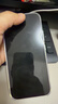 Apple/蘋(píng)果 iPhone 16 Pro（A3294）128GB 白色鈦金屬 支持移動(dòng)聯(lián)通電信5G 雙卡雙待手機(jī) 曬單實(shí)拍圖