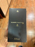 HUAWEI Mate 70 Pro 12GB+512GB云杉綠鴻蒙AI 紅楓原色影像 超可靠玄武架構華為鴻蒙智能手機 曬單實(shí)拍圖