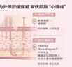 PMPM進(jìn)階版白松露酵母光采煙酰胺精華液緊致面部肌底液30ml 禮物 曬單實(shí)拍圖