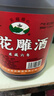 吳越稽山正宗紹興花雕酒黃酒手工釀造家用老酒六年花雕酒 2L 1桶單瓶裝 曬單實(shí)拍圖
