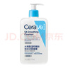 適樂膚（CeraVe）水楊酸潔面啫喱473ml 去角質(zhì)黑頭清潔毛孔【臨期清倉】 曬單實(shí)拍圖