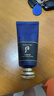 后（The history of Whoo） 韓國whoo后洗面奶拱辰享水妍雪媄白津率享保濕潔面膏180ml 拱辰享君男士潔面膏180ml 曬單實(shí)拍圖