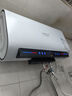 史密斯蘭堡【免費上門(mén)安裝】電熱水器電熱家用洗澡扁桶雙膽速熱儲水式3200瓦60升80升一級能效節能出水斷電 【60升無(wú)暇玉白】3200W出水斷電+WIFI智控 曬單實(shí)拍圖