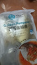 環(huán)球水產(chǎn) 南海金鯧魚(yú)700g 2條 BAP認證深海魚(yú) 冷凍 生鮮魚(yú)類(lèi)海鮮 家庭聚餐 曬單實(shí)拍圖