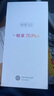 華為手機(jī)華為mate70pro自挑 智選70plus新品5G旗艦 紅外遙控 鴻蒙生態(tài)海量雙 五星防水抗摔超巨量電池 曜金黑12+256GB 官方標(biāo)配 180天只換不修+3年質(zhì)保+碎屏險(xiǎn) 曬單實(shí)拍圖